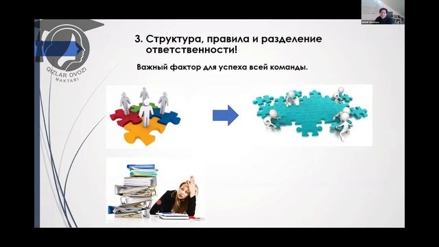 Школа "Голос девушек". Спикер: Ойбек Шайхов смотреть онлайн