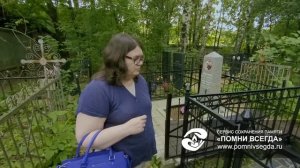 Покраску ограды на кладбище - отзыв от Аллы