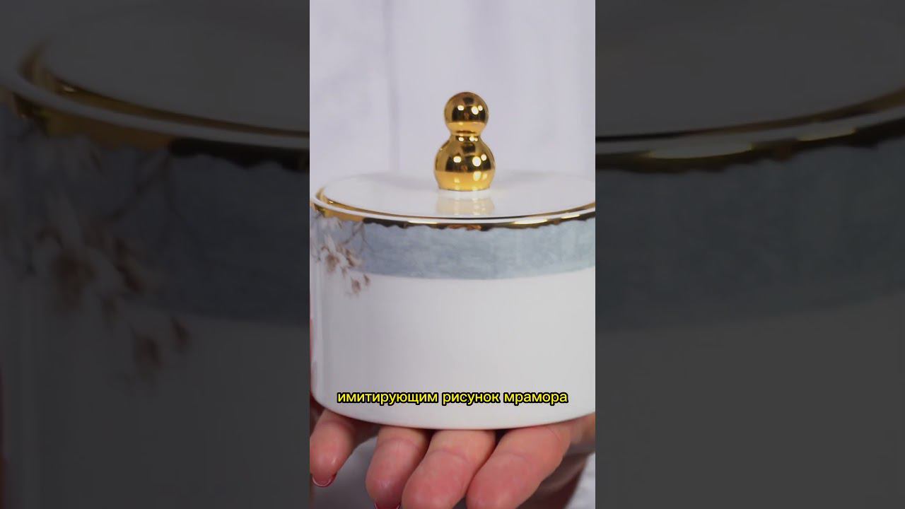 Изящный чайный сервиз Mix&Match Aurelia #фарфор #сервировка #сервизы смотреть онлайн