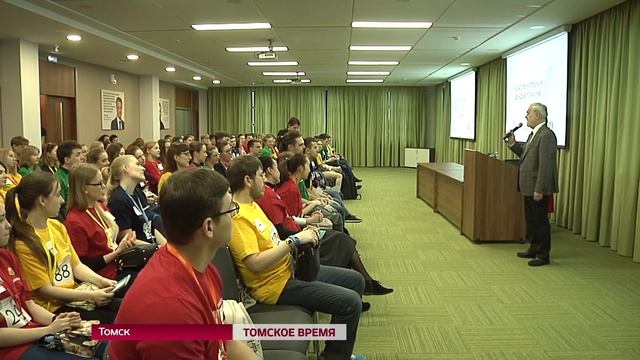 Томские студенты поборолись за стипендию от Потанина смотреть онлайн