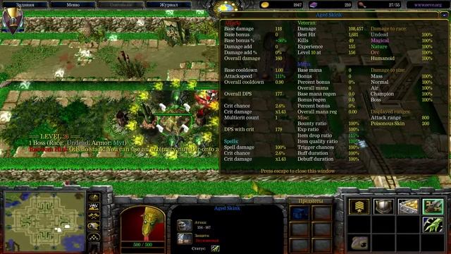 Гайд по YouTD. Азы лучшей Tower Defense карты. смотреть онлайн