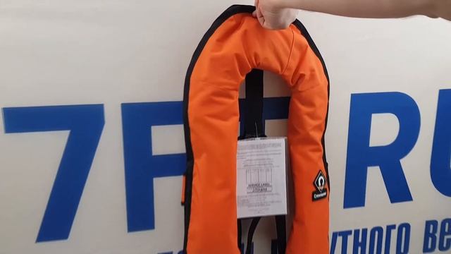 Автоматический спасательный жилет CrewSaver Seacrewsader 2010 Twin Chamber 275N 1143-AUTO смотреть онлайн