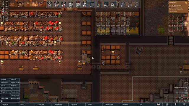 Прохождение RimWorld #19 Имперские гости смотреть онлайн