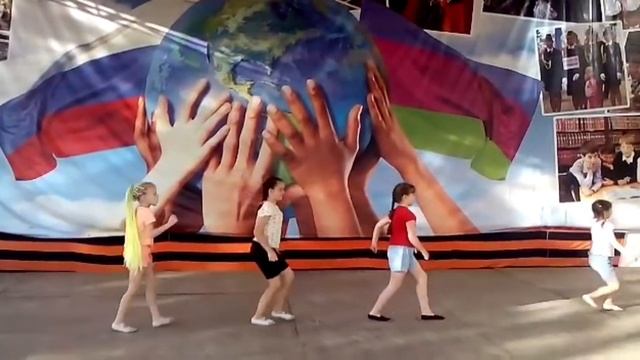 "Веселая компания" - Лето смотреть онлайн
