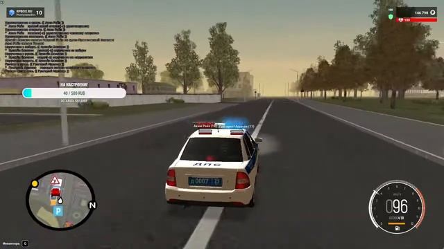 Стрим Будни Майора РП БОКС (CRMP,RPBOX,RP) смотреть онлайн