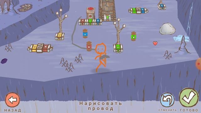 Глава 3 Чернильная Шахта) смотреть онлайн