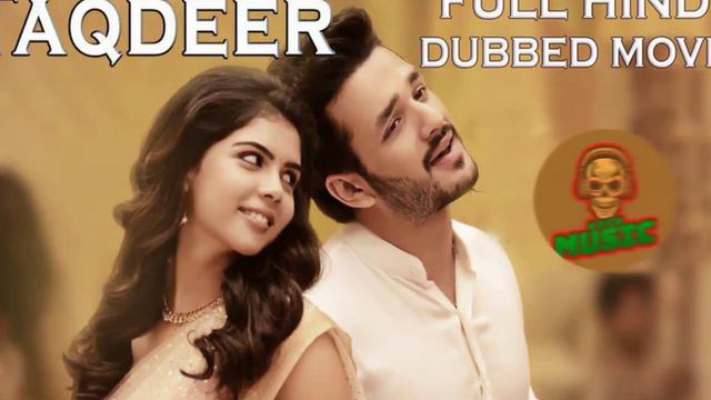 TAQDEER VIOLIN Ringtone