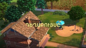 🦖Տուրբոզավրեր - Մուլտֆիլմեր երեխաների համար | Մուլտֆիլմեր 2022 | Hayeren multer