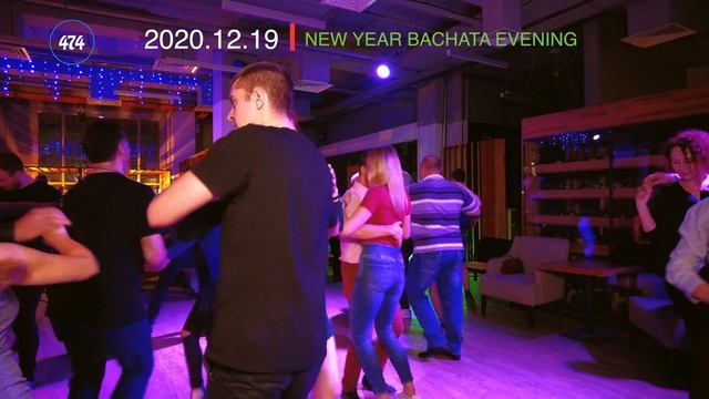 2. New Year Bachata Evening, 2020 Dec 19, Saint-Petersburg смотреть онлайн