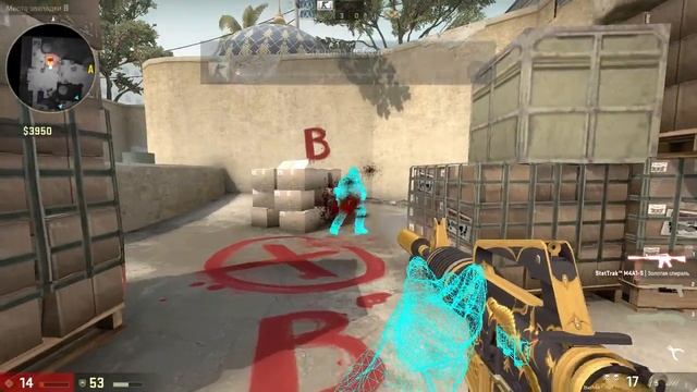 Cs:Go матч с читами смотреть онлайн