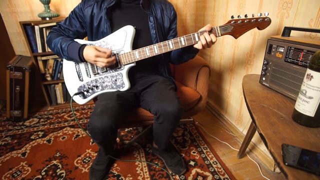 FORMANTA 241 BL RARE Vintage Electric Guitar Soviet USSR