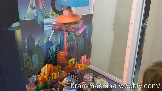 Автомат НЛОш-Ка смотреть онлайн