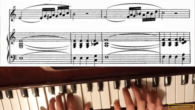 Ф. Абт. Вокализ № 32 (из Части 2) для тенора или сопрано. С-dur. Adagio. Плюс смотреть онлайн