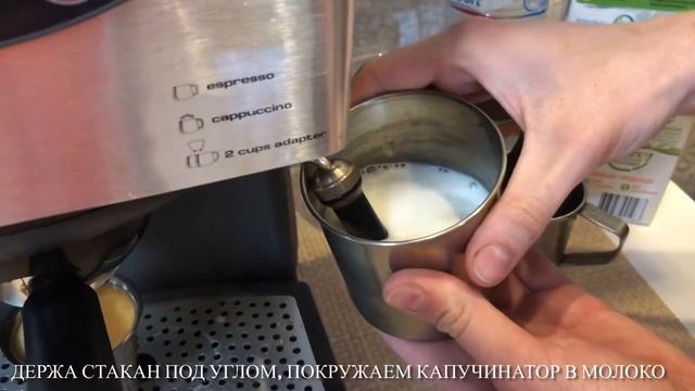 Кофемашина REDMOND RCM-1503 смотреть онлайн