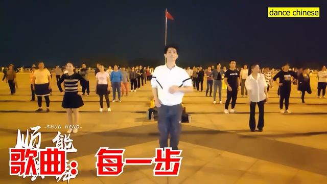 Square Dance China 广场舞《让我将你心儿摘下》将它慢慢融化 / Shuffle /shuffle Dance /shuffle Music/dance Music
