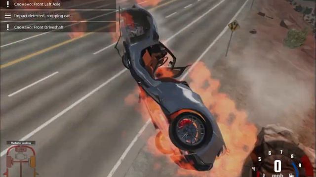 (Начало истории дебила) Серия про бимку где я просто фанюсь смотреть онлайн