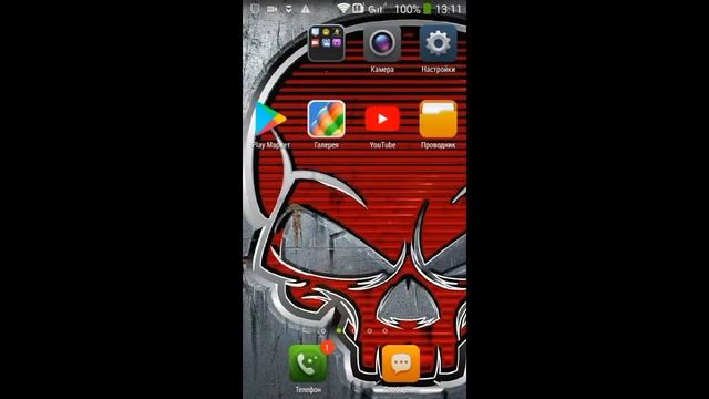 Как запустить блок страйк? ПРОБЛЕМА РЕШЕНА. ЧЕРНЫЙ ЭКРАН БЛОК СТРАЙК!!