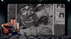 Ефимыч   На стихи Сергея Есенина