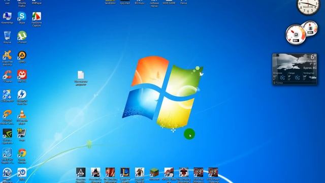 Need For Speed Most Wanted Save Editor 100%