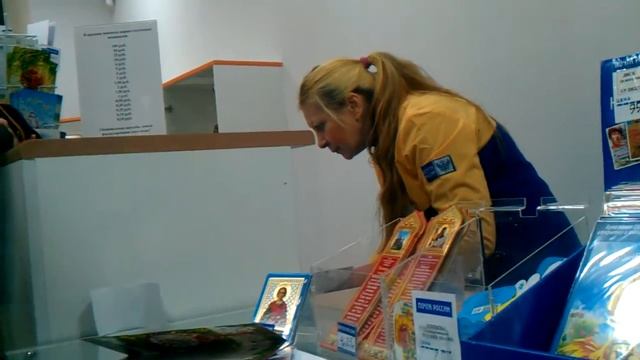 Почта России, Чистые Пруды смотреть онлайн
