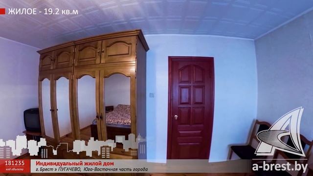 Жилой дом. Брест, ПУГАЧЕВО | АЛЬТЕРНАТИВА. Недвижимость Бреста смотреть онлайн