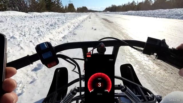 Максимальная скорость/ LIFAN 13л.с./ звёзды 11*32 смотреть онлайн