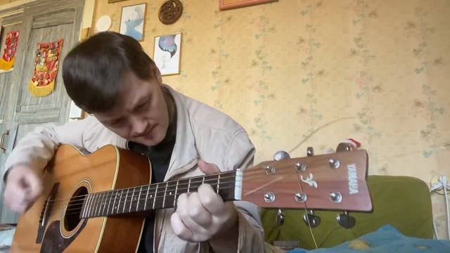 Чёрный кофе (песня под гитару) смотреть онлайн