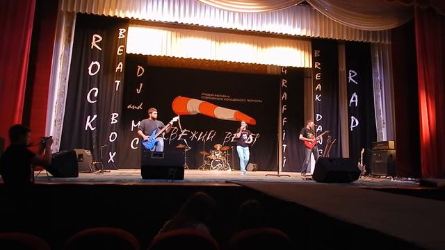 Антарио - Самый лучший из миров(Свежий Ветер 2016) смотреть онлайн