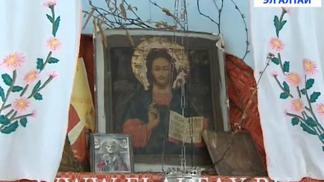 Сельский музей обещает стать культовым местом посещений туристов смотреть онлайн