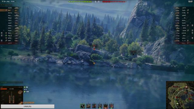 Просто играю выполняю ЛБЗ .Без микрофона сегодня. смотреть онлайн