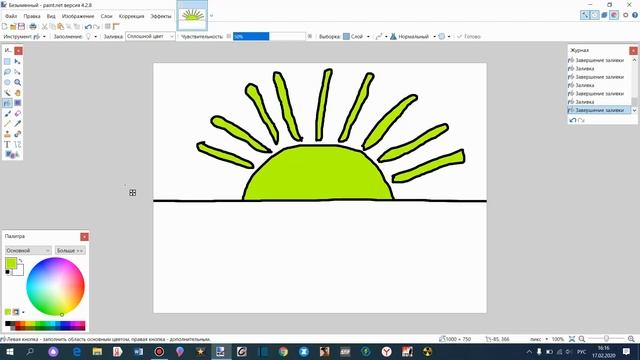 я рисую в ускорении восход солнца над морем. смотреть онлайн