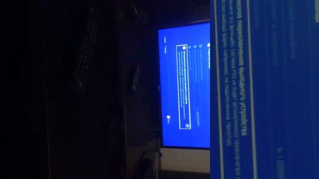 Как подключить наушник к контроллеру пс4 смотреть онлайн