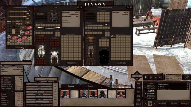 Kenshi. Конец Крабовых налетчиков. смотреть онлайн