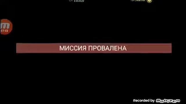 Прохождение игры LONEWOLF с премиумом смотреть онлайн