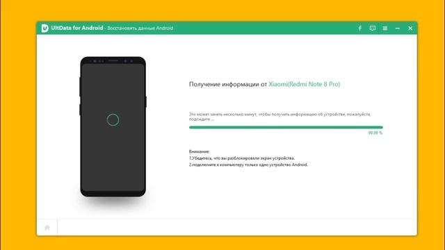 Как Сделать Уникально