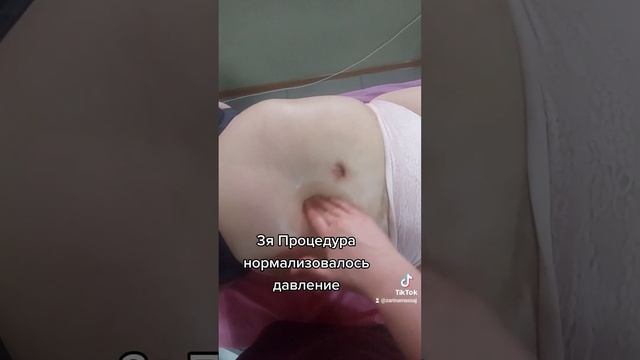 работа с животом висцеральный массаж смотреть онлайн