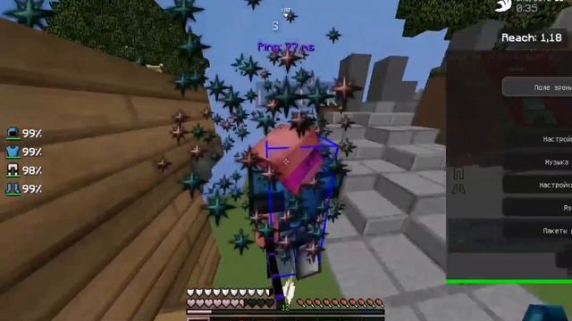 Как повысить фпс в Minecraft 2021 смотреть онлайн