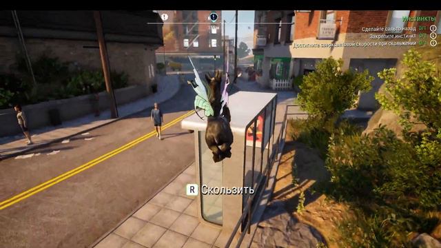 Goat Simulator 3 #6