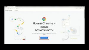 Какой браузер самый быстрый для Windows - тестирование скорости работы