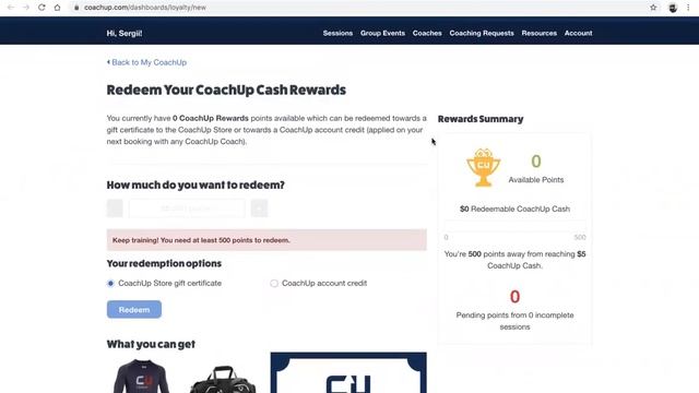 Декомпозиция требований #1 смотреть онлайн