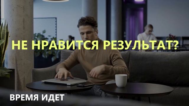 Реклама курсов по копирайтингу смотреть онлайн