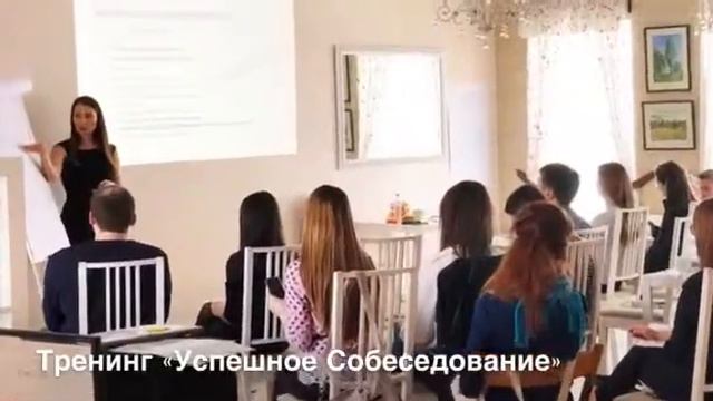 Школа карьерного развития Поповой Ирины смотреть онлайн