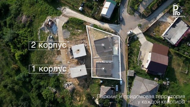 ЖК Горная династия в Адлере смотреть онлайн