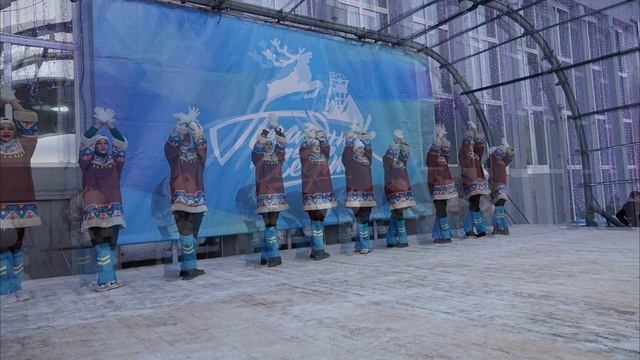 ПРАЗДНИК СЕВЕРА! смотреть онлайн