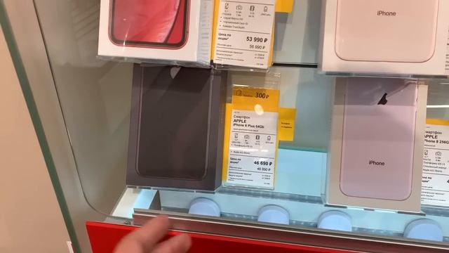 Лучший айфон по лучшей цене в 2019?! Акция от МТС смотреть онлайн