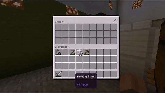 Я ЗАПЕР КЛОУНА В НЕПРОБИВАЕМОМ БОКСЕ В МАЙНКРАФТ! смотреть онлайн