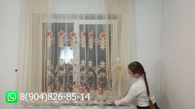 Кухонные шторы смотреть онлайн