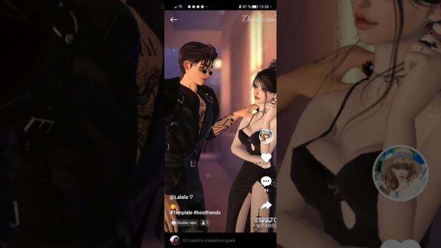 как получить вещи за 1-3 зем бесплатно?!!!!!! смотреть онлайн