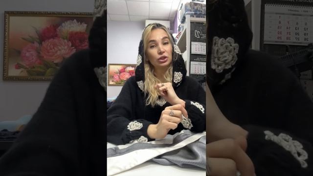 Профессионалы ателье #ателье #профессия21века #disigner#шьюназаказ #шанель #искусство #театр #шо смотреть онлайн