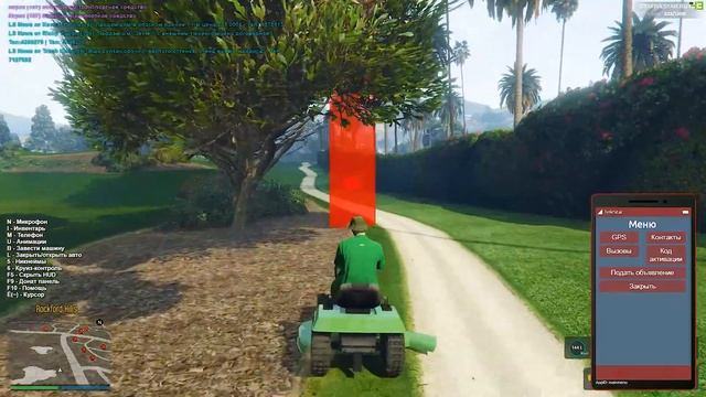 Реальная Жизнь в GTA RP Rage MP смотреть онлайн